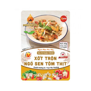 甘酸っぱいサラダソース